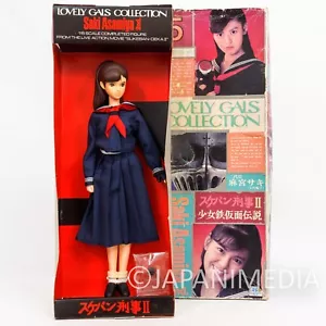 (JUNK ITEM) Sukeban Deka Saki Asamiya Live-action ver. 1/6 Figure Yoko Minnamino - Picture 1 of 16