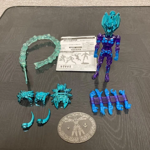 Microman Acroyearx Acrobiome Cover
