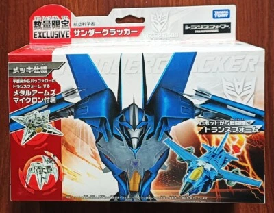 TRANSFORMERS AM-EX THUNDERCRACKER ARMS MICRON TAKARA TOMY JAPAN SEALED NEW - Image 1 of 4