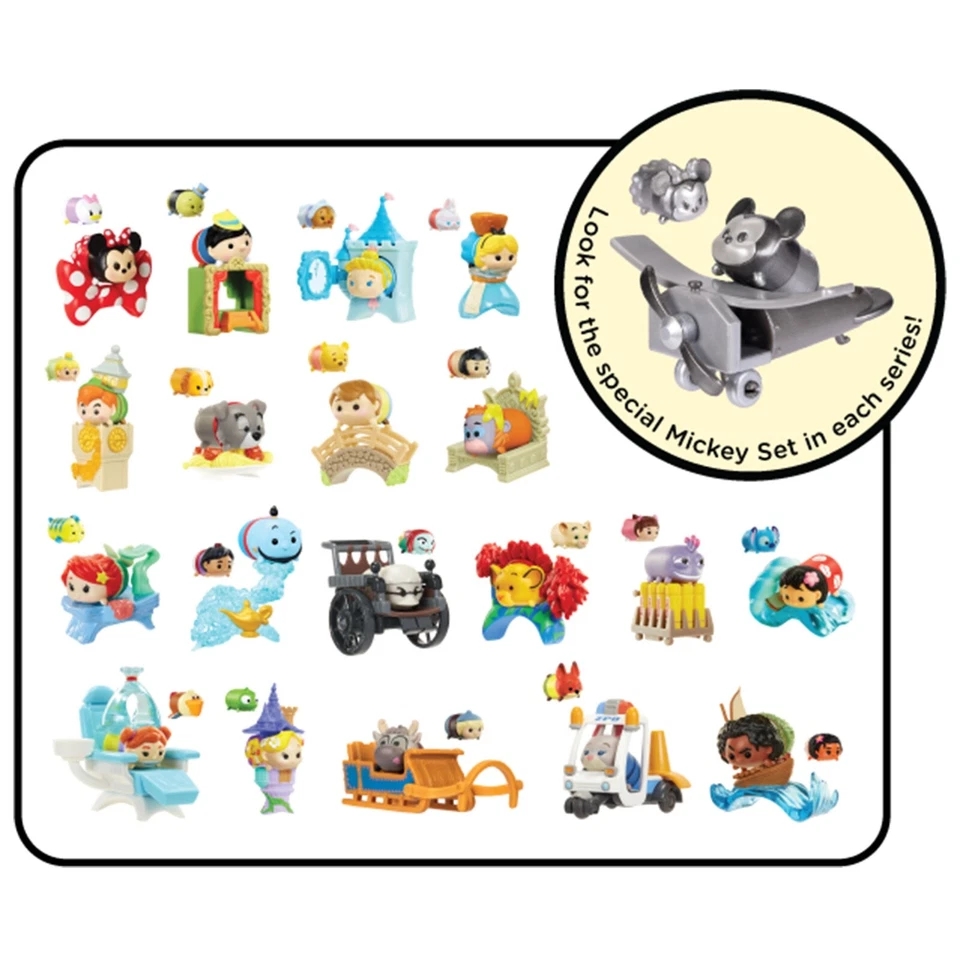 Disney 100 Años de Maravilla Tsum Tsum Serie 1, 2, 3, 4, 5, Vacaciones ***ELIGE*** Foto 1 de 1