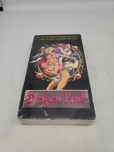 (SEALED) Dragon Pink WHITE VHS! - Englische Untertitel - SoftCel ADV - Bild 1 von 7