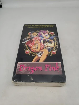 (SEALED) Dragon Pink  WHITE VHS!- English Subtitles - SoftCel ADV - Image 1 of 4