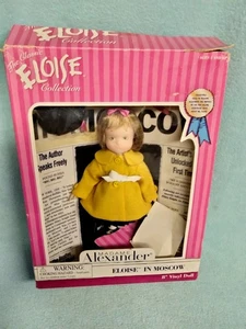 💙Vintage Madame Alexander 🍃🌼Eloise in Moscow🌼🍃 Caja rasgada - Imagen 1 de 19
