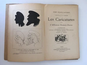 Les Caricatures sur l'alliance Franco-Russe - 88 reproductions - GRAND-CARTERET - Imagen 1 de 5