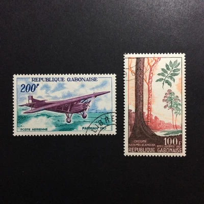 BroadviewStamps French Gabon #C50, C62 CTO H.  VF. - Image 1 of 2