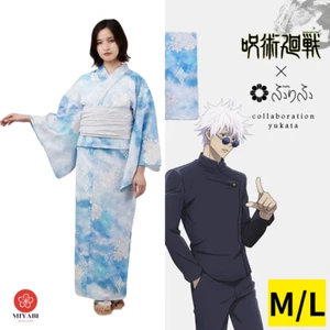 Jujutsu Kaisen Mujer Yukata & Obi Set Satoru Gojo Modelo Azul Talla M/L Japón - Imagen 1 de 18