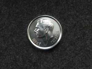 Yuriy Gagarin Table Medal Commemorating Yuriy Gagarin the Fist Man in Space 1961 - Picture 1 of 4