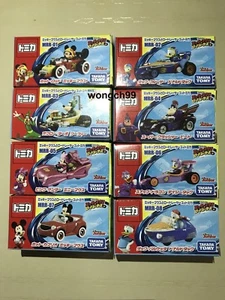 Tomica Mickey Mouse & Road Racers : Tomica MRR-1 to 8 - Picture 1 of 2
