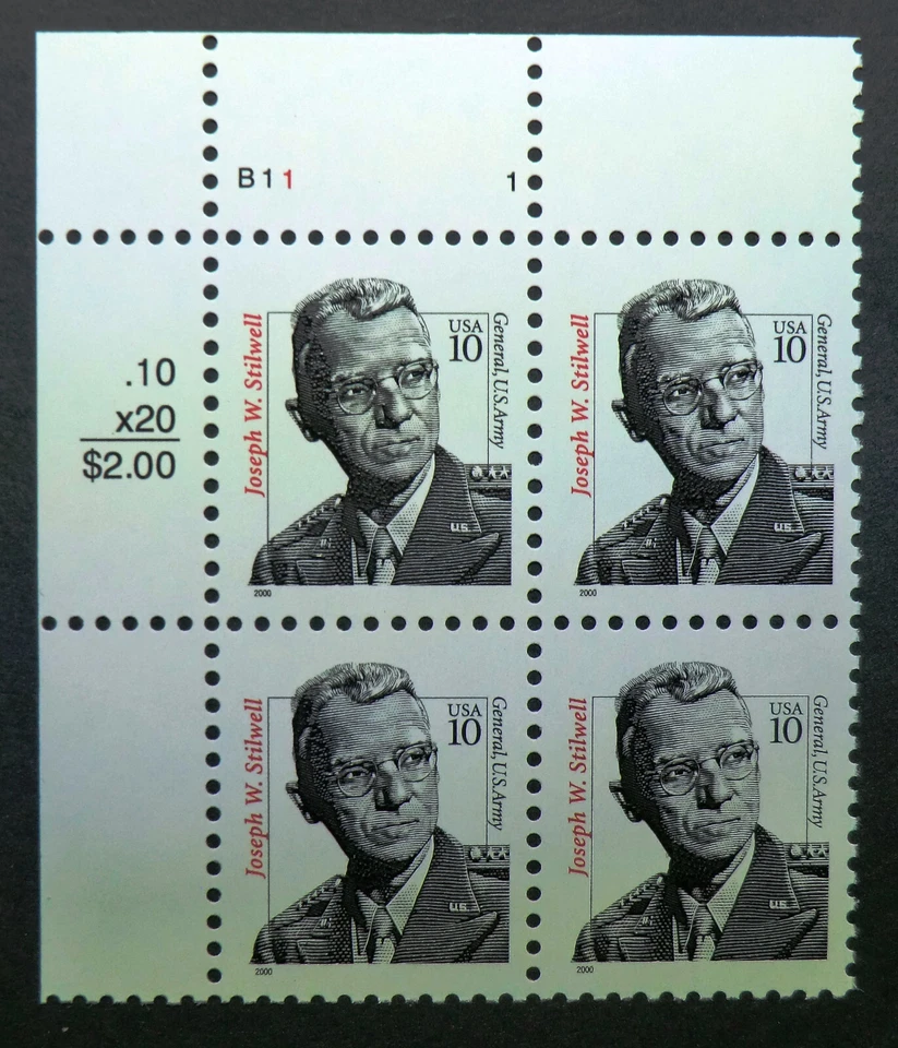 3420 MNH 2000 10c Joseph Stilwell PB Army General China soldier veteran Uncle - Image 1 of 1