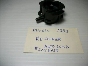 Bissell Carpet Cleaner Receiver Autoload #2036758 See Compatibility List - Picture 1 of 4