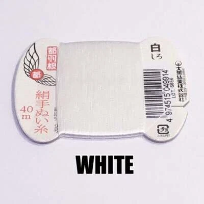 Japanese silk thread / hand sewing thread / white / 40 meters , sashiko , kimono - Image 1 of 2