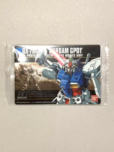 RX-78GP01 Gundam - 197 - Mobile Suit Gundam Wafer Tarjeta Sellada Japonesa - Imagen 1 de 2
