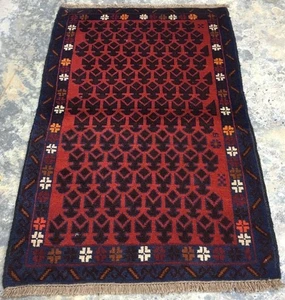 3 x 5 Handwoven Vintage Afghan Tribal Area Rug 137 x 86 cm - Picture 1 of 6