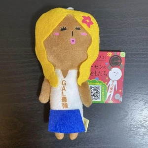 Yukio Game Center Friends Mascot Namco Exclusive Gal Strongest Mind - Picture 1 of 2