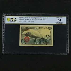 1938 Japón Gran Gobierno Imperial Japonés 50 Sen Pick #58a PCGS 64 Elección UNC - Imagen 1 de 2