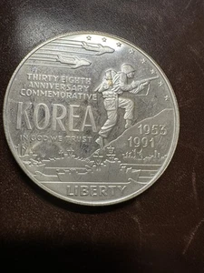 Korean War Memorial Commemorative 1991 P 90% Silver Dollar Uncirculated $1 Coin - Picture 1 of 2