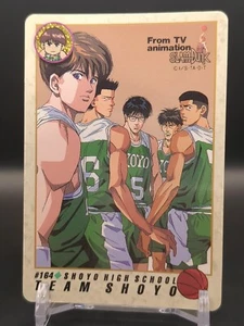 Kenji Fujima Toru Hanagata Hasegawa #164 SLAM DUNK Card Carddass BANDAI 1994 B1 - Bild 1 von 12