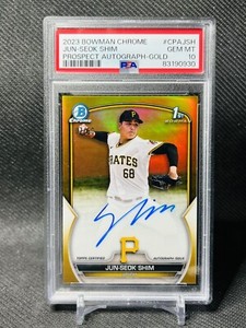 Jun-Seok Shim 2023 Bowman Chrome Prospect Autographs True Gold /50 PSA 10