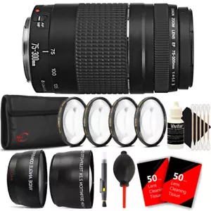 Canon EF 75-300mm f/4-5.6 III Lens + Accessory Kit for Canon Rebel Cameras - Picture 1 of 8