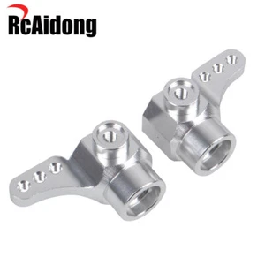 Brazo de nudillos frontales verticales de aluminio para Tamiya HotShot/HotShot II/Super HotShot - Imagen 1 de 20