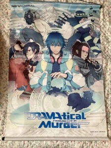 DRAMAtical Murder Nitroplus Chiraler Wandteppich Aoba Noiz klar offiziell lizenziert - Bild 1 von 1