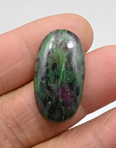 20.45 CT NATURAL RUBY ZOISITE OVAL CABOCHON LOOSE GEMSTONE - Picture 1 of 1