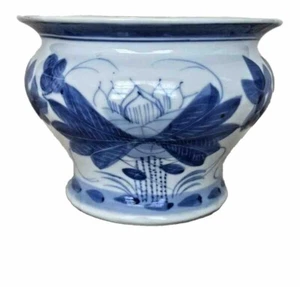 Vintage Porzellan Blau Weiß Lotus Blume Schale Made In Thailand Display Deko - Bild 1 von 8