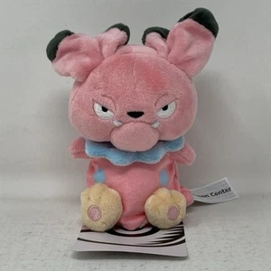Pokemon Center Original Sentado Cuties 6" Peluche Snubbull Muñeca Con Etiqueta - Imagen 1 de 7