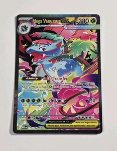 2025 Pokemon Mega Evolution - Mega Venusaur EX SIR 177/132 Pack Fresh Mint - Picture 1 of 4