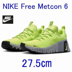 27.5cm Nike Free Metcon 6 Light Lemon Twist FJ7127-700 Men's Training Shoes 9.5 - Picture 1 of 7