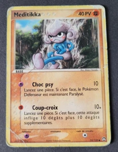 Carte Pokémon N°55/108 Meditikka - Ex Gardiens Du Pouvoir - VF - Imagen 1 de 2
