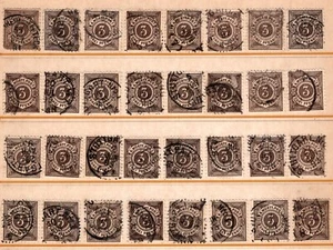 OPC X32 1890 Germany Wurttemberg 3pf Sc#57 Used 46912 - Bild 1 von 1