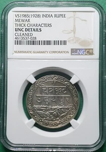 VS1985( 1928) INDIA RUPEE MEWAR THICK CHARACTERS SILVER NGC UNC DETAILS CLEANED - Picture 1 of 3