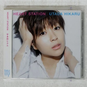 Utada Hikaru Heart Station Miya  TOCT26600 JAPAN OBI 1CD - Bild 1 von 1