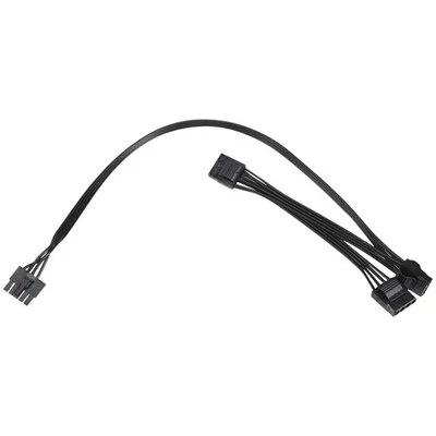 5Pin 1 to 3 Peripheral 4 Pin  IDE 5P PSU  Supply Cable for Cooler7440 - Image 1 of 4