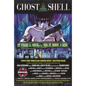 Ghost in the Shell 1995 Movie Poster 11x17 inch US Version Anime Sci-Fi Art - Picture 1 of 4