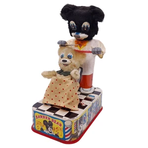 Rare Vintage 1950's LINEMAR ‘Barber Bear’ Bat.Op Litho Tin/Plush Toy Japan WORK - Picture 1 of 10
