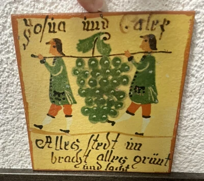 Fliese Kopie Ofenwandplättchens Nach  Hafner Schmidt LANDESMUSEUM STUTTGART - Bild 1 von 4