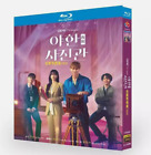 2024 Korean Drama Midnight Photo Studio Blu-Ray Free Region English Sub Boxed