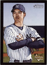 2007 Bowman Heritage Baseball Card Pick (Inserts)