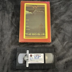 The Big Blue VHS 1989 Weintraub Columbia Pictures RARE Collector's Edition Box - Picture 1 of 9
