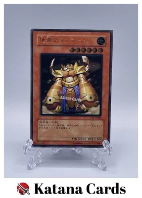 Yugioh Cards | Granmarg the Rock Monarch Ultimate Rare | FET-JP009 Japanese - Image 1 of 4