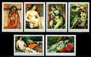 1969 Nude paintings, Women, Aktgamalde, Yugoslavia, Mi. 1352, MNH - Picture 1 of 1