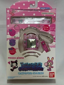Tamagotchi Connection Narumiya Personajes Mezzo Piano Revival Edition 2025 - Imagen 1 de 15