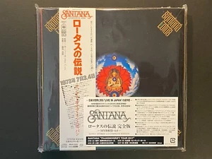 Lotus by Santana (Hybrid 4.0 SACD's, 7" Mini-LP, 2017 Mastering, Japan) - Imagen 1 de 3