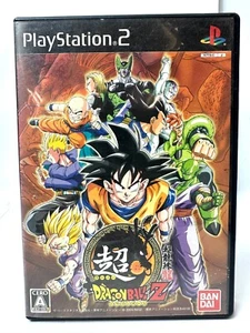 SONY PlayStation 2 Super Dragon Ball Z Bandai Namco NTSC-J Complete Tested Rare - Picture 1 of 8