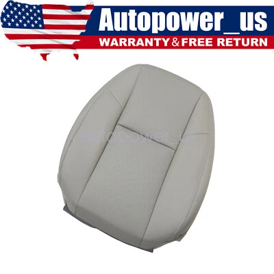 Cubierta de asiento de cuero gris PERF superior del lado del conductor delantero gris para Chevrolet Avalanche 09-14 Foto 1 de 4