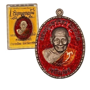 Charoen Phon Lang Lp Mahasila Coin Pendant Thai Holy Amulet Red Enamel Talisman - Picture 1 of 6