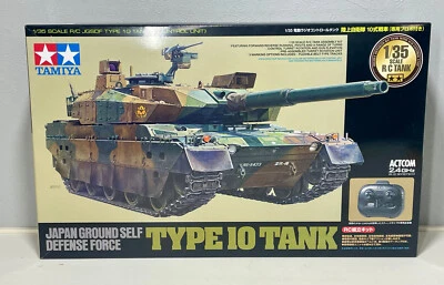 TAMIYA 48215 1/35 R/C JGSDF Type 10 Tank (w/Control Unit) - Image 1 of 4