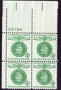 Scott #1168 Giuseppe Garibaldi Plate Block of 4 Stamps - MNH P#26794 - Picture 1 of 2